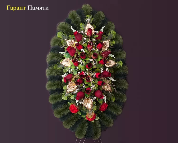 Венок Овал, двойной волан 037